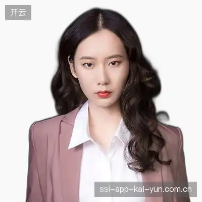 康豪